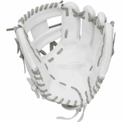 Easton "Pro Collection" Series 11.50" Fastpitch Softball Glove: EPCFP1150-2W -EASTON Store Untitled 11 1f3aec84 21fa 4e84 bb8c 5ed861e957a1