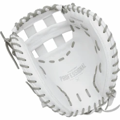 Easton "Pro Collection" Series 34" Fastpitch Softball Catchers Mitt: EPCFPCM34 9 Easton "Pro Collection" Series 34" Fastpitch Softball Catchers Mitt: EPCFPCM34 -EASTON Store Untitled 15 81f9c400 6d5e 42d6 adbe 25518e0b6e99